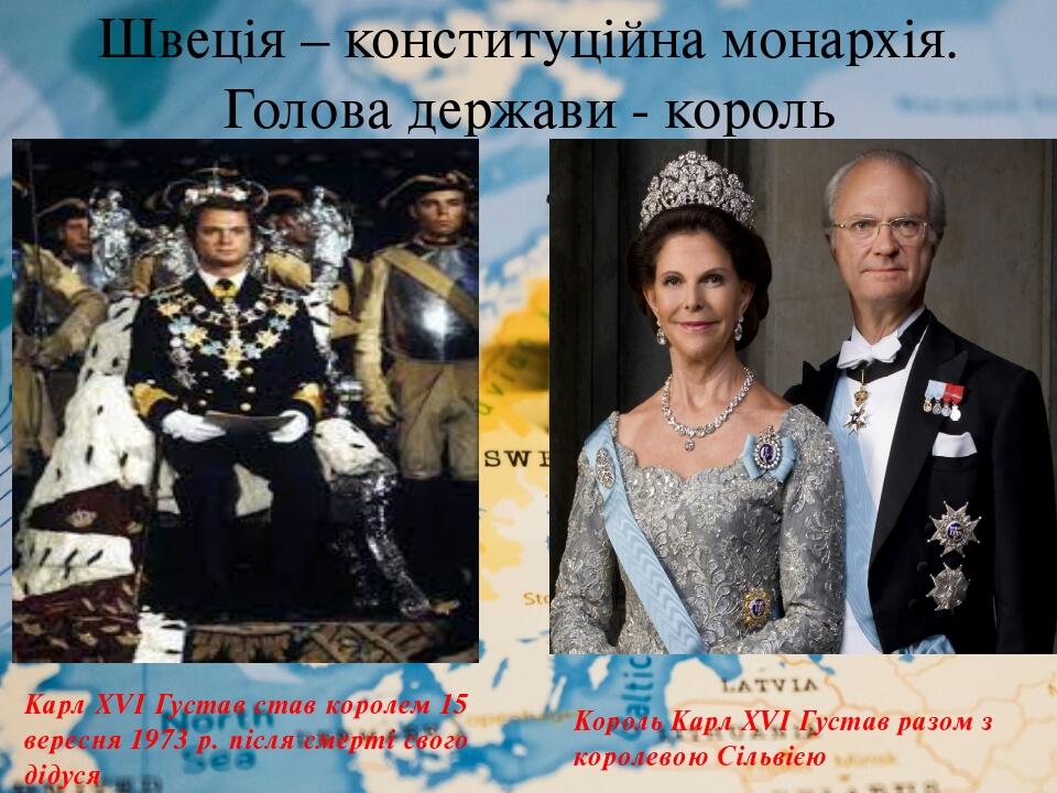 Презентація "Швеція. Норвегія". 10 клас | Презентація. Географія