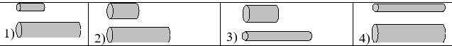 0400s3u6-3303-637x65.png