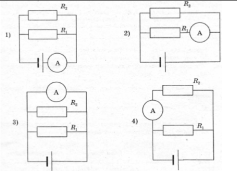 0400s44r-673a-473x341.png
