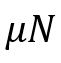 0400s4ne-7571-61x63.png