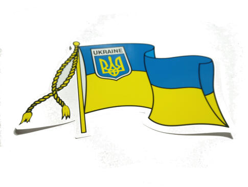 Наклейка "Прапор України" шеврон, ціна 8 грн - Prom.ua (ID#779975214)