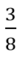 0400s6bp-f043-20x61.png