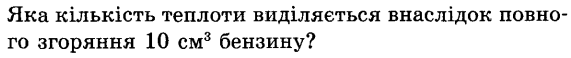 0400s76h-4792-571x58.png