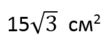 0400s7l2-264e-104x40.png