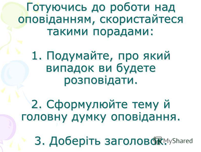 0400s8rc-16c8-694x526.png