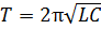 0400s8t7-400c-92x27.png