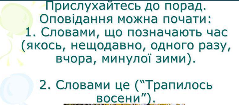 0400s8tp-5a1e-774x341.png