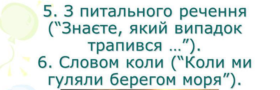 0400s8v7-2d6b-934x301.png