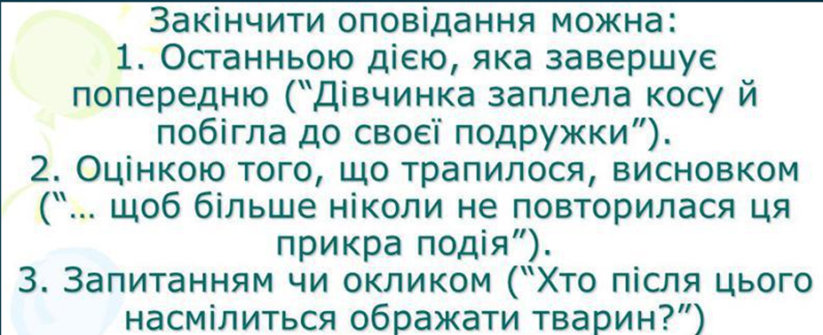 0400s8wd-5aca-927x378.png