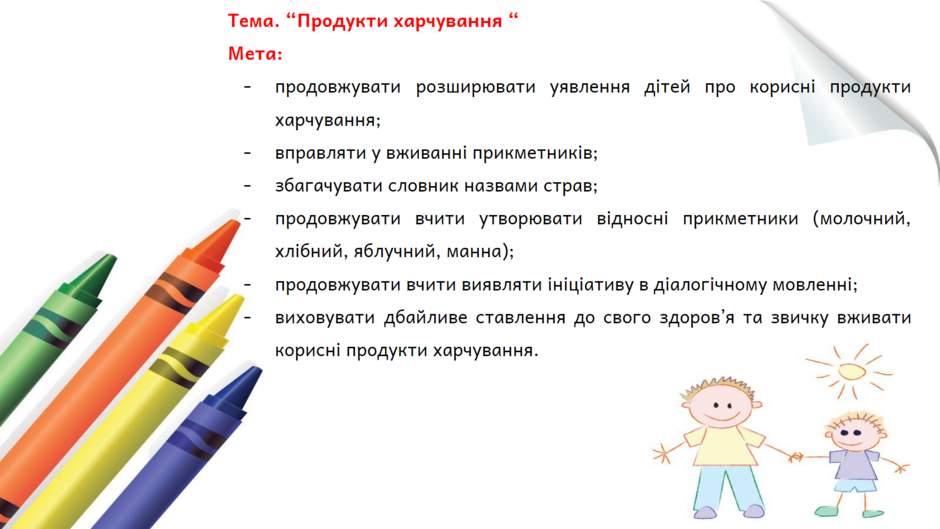 0400saq6-0e86-940x529.png
