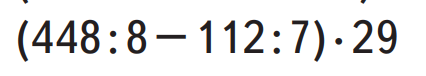 0400sbdp-cdc3-426x76.png