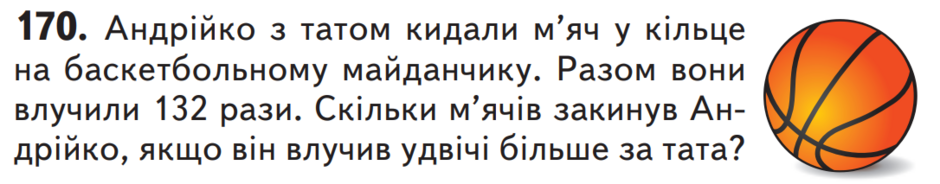 0400sbgt-d595-940x184.png