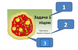 0400sby7-06eb-270x174.png