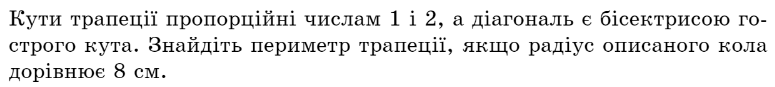 0400seeq-05f4-775x87.png
