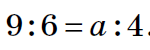 0400sehh-96b1-150x50.png