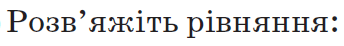 0400seqy-2257-344x46.png