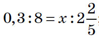 0400serc-578a-204x79.png
