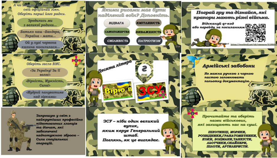 0400sesg-b93b-940x537.png