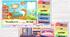 Інтерактивна презентація "Interactive Prepositions of Place Game"