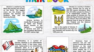 Міні-книжечка "Ukraine mini book"