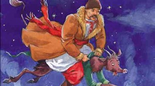 Фантастичне в повісті «Ніч перед Різдвом». Роль пейзажу в творі