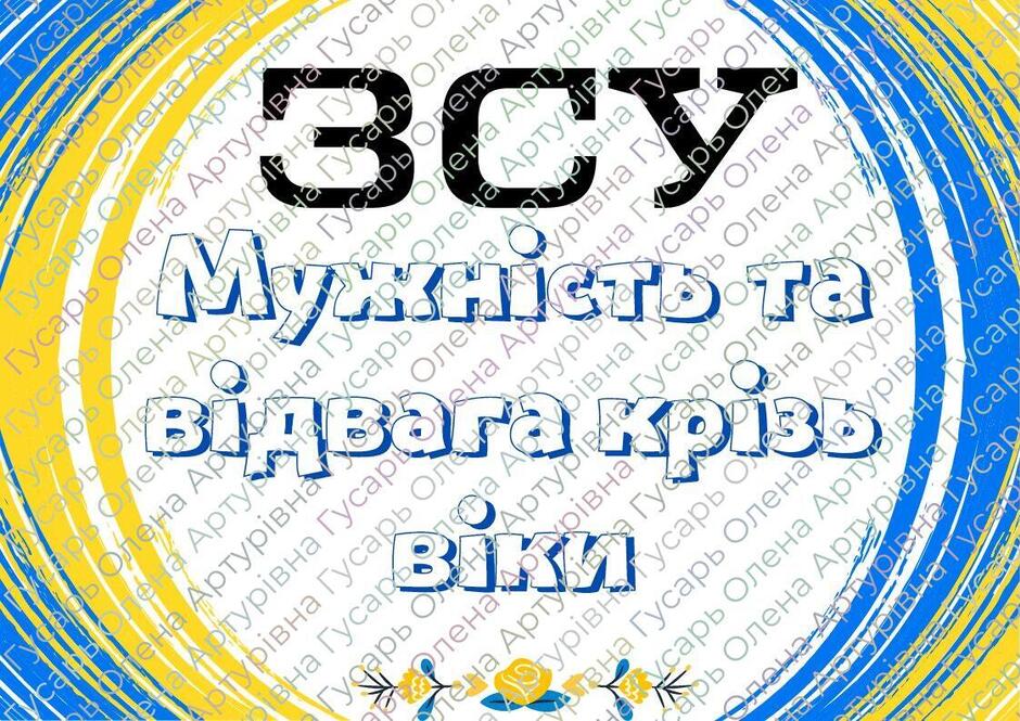 0400sgl0-e686-940x665.jpg