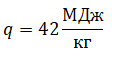 0400shmh-ec9b-119x58.png