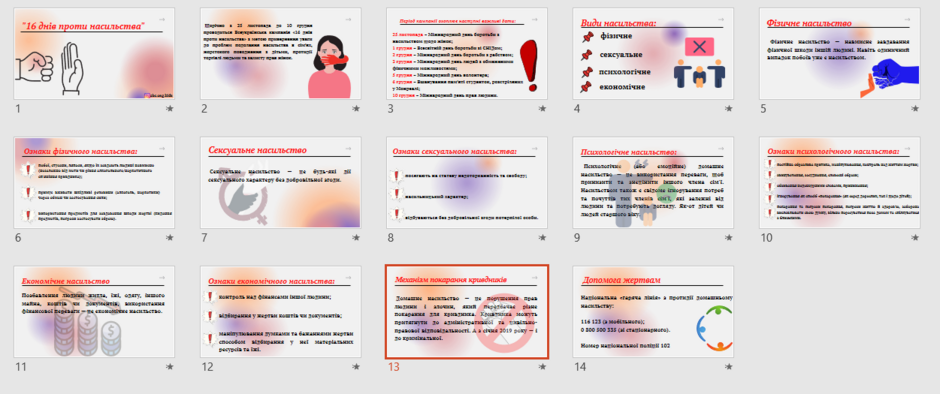 0400shvi-518d-940x394.png
