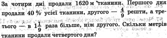 0400shz3-7efc-665x151.png