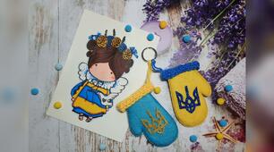 Майстер-клас з виготовлення патріотичного брелока