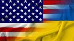 Презентація  "США. Місце країни у світі та регіоні".
