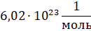 0400soh4-1cfe-130x45.png