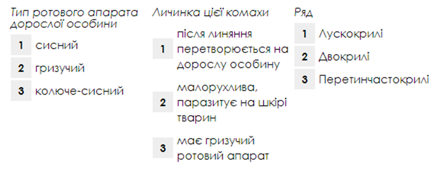 0400sohl-c28c-899x356.png