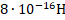 0400spg9-af02-89x27.png