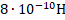 0400spgg-9854-94x29.png
