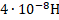 0400spgn-d614-92x31.png