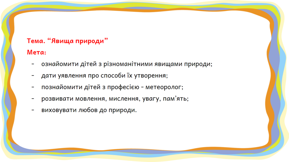 0400sslj-743c-940x529.png
