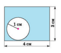 0400ssps-7b00-195x170.png