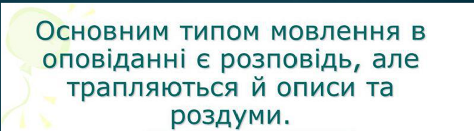 0400stb6-9de7-940x261.png