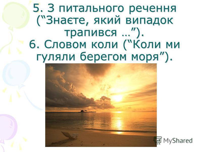 0400stck-f71f-800x600.jpg