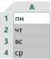 0400svgq-2b77-72x83.png
