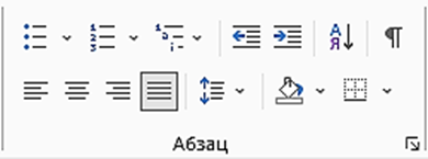0400svnk-bcfe-390x145.png