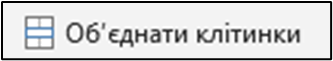 0400svpg-bf55-333x61.png
