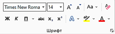 0400svux-ed4a-438x132.png