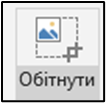 0400svwl-f1ec-106x103.png