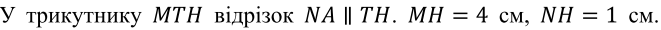 0400sw1c-7f74-661x30.png