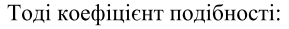 0400sw1i-528a-289x29.png