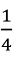 0400sw20-b122-18x58.png