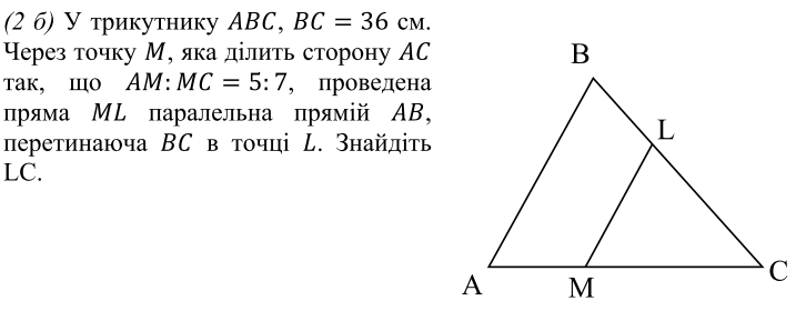0400sw37-f5c4-717x280.png