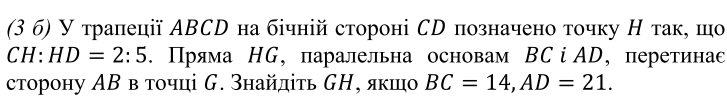 0400sw83-f2f8-727x100.png